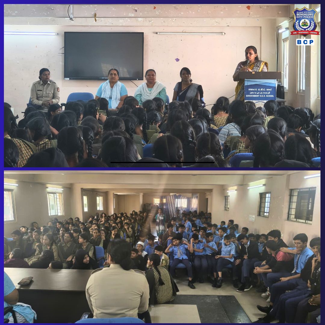 ಬೆಂಗಳೂರು ನಗರ ಪೊಲೀಸ್‌ BengaluruCityPolice tweet media