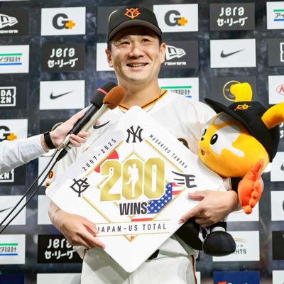 田中将大🦂/MASAHIRO TANAKA (@t_masahiro18) / Posts / X