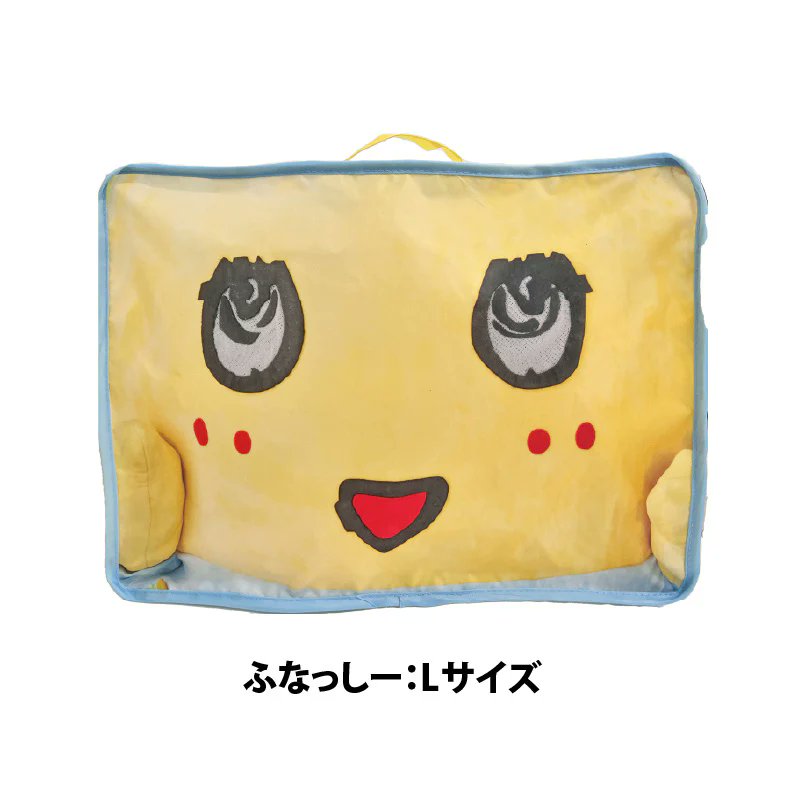 ふなっしーLAND公式WEBSHOP (@funassyiland_w) / Posts / X