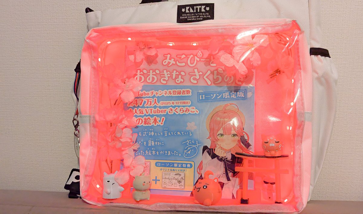 ホロライブEXPO &Fes参加する痛バがついに完成しましたー！！( *ˊᵕˋ