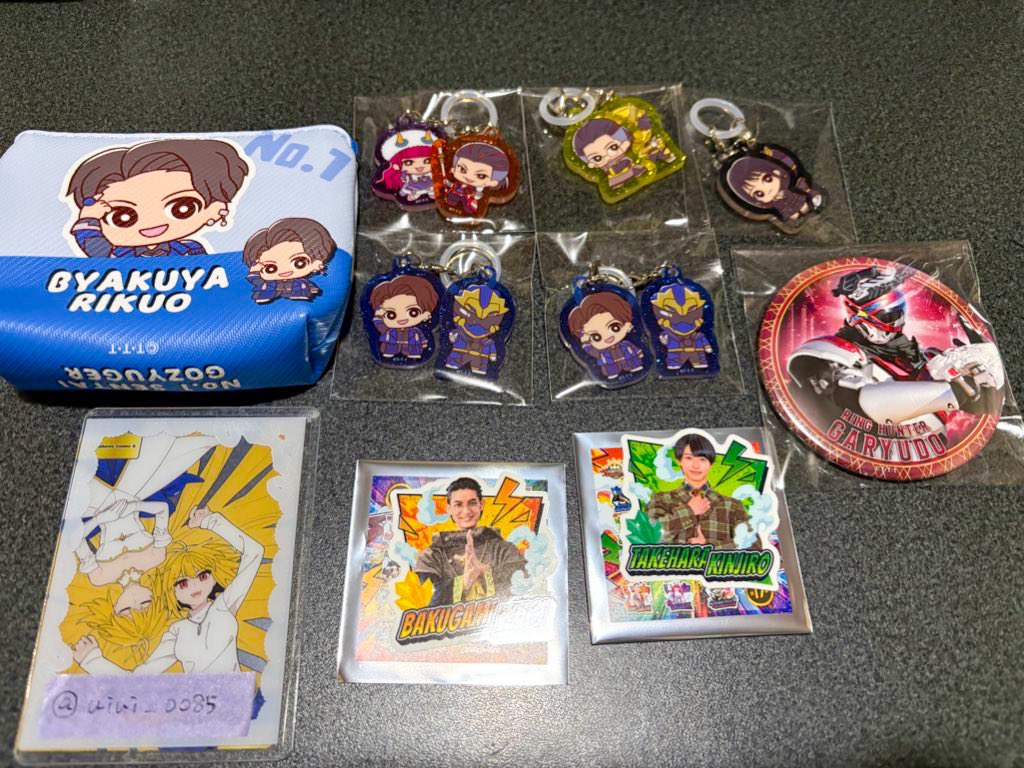 uiui_0085's tweet photo. ゴジュウジャー ポップアップ めじるしチャーム ミニポーチ アクリルカードキーホルダー ステッカー 缶バッジ

譲 百夜陸王 ブーケファイヤキャンドル ガリュード 暴神竜儀 猛原禽次郎 一河角乃

求 熊手真白 遠野吠  ウルフ(缶バ)

郵送交換希望 お気軽にお声掛けください https://t.co/q1qUsXkN64