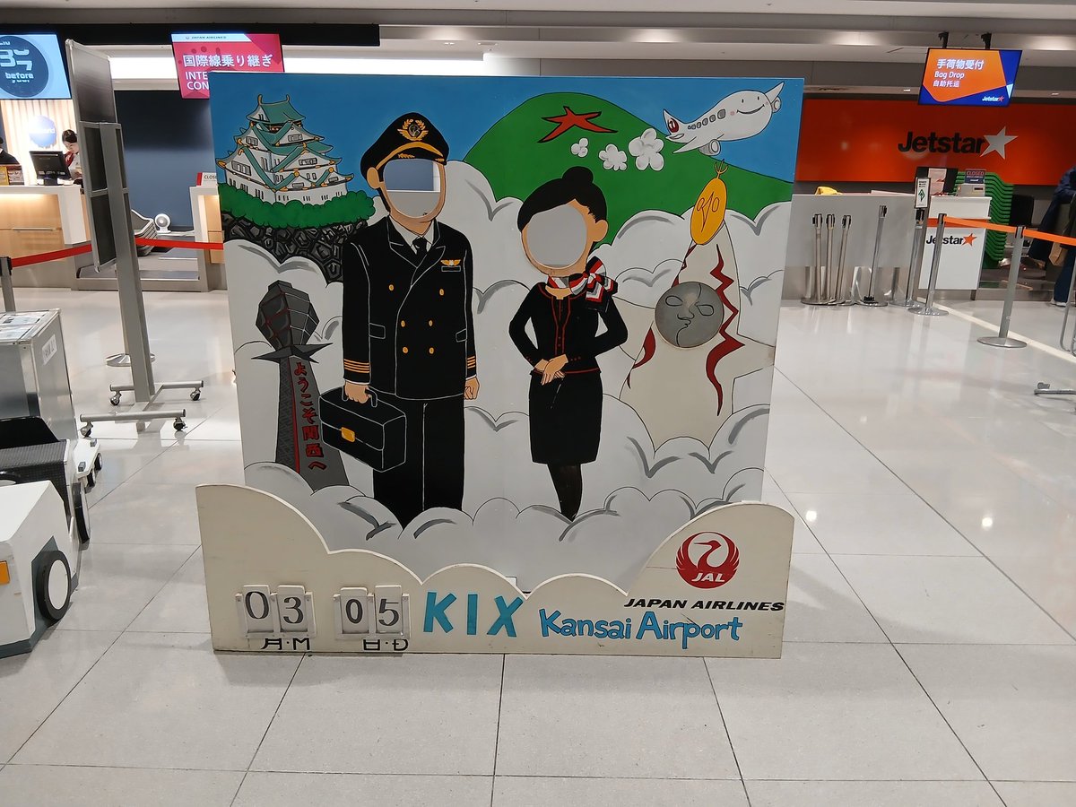 ふぁじちゃんねる 沖縄@Fuzzy-O tweet media