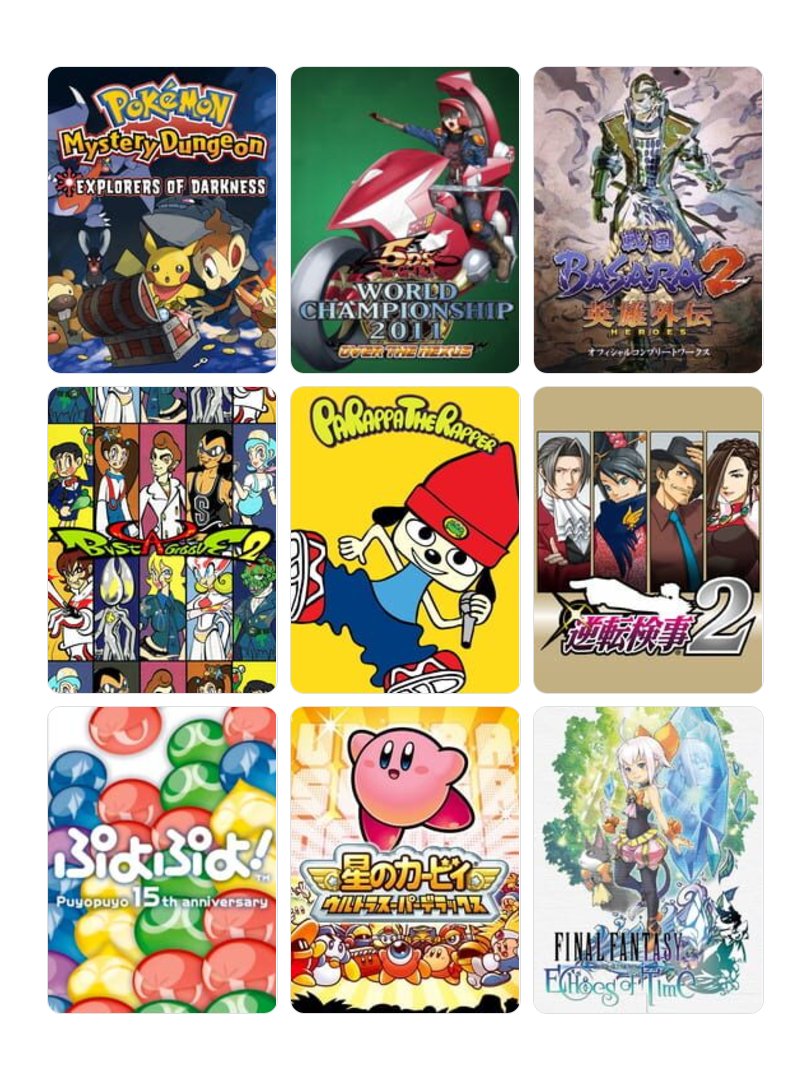 今でも大好きな私の青春たち‼️🫶🎮
シリーズものはいちばん思い入れのあるタイトルを選んだよ〜

#My9Games #私を構成する9つのゲーム
my9games.com/s/d9281ab3ceb6…