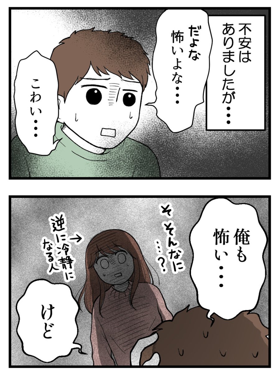 (1/4) 