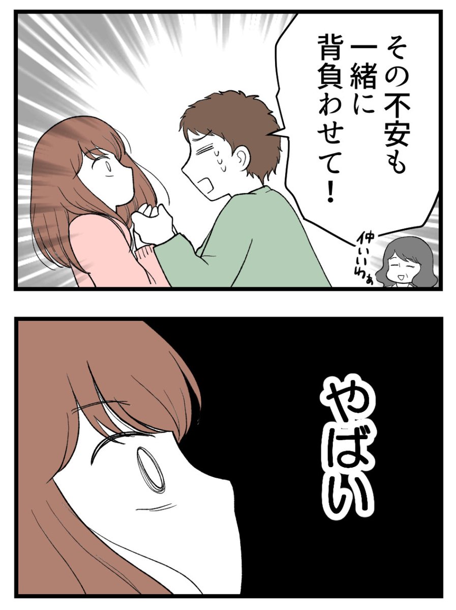 (1/4) 