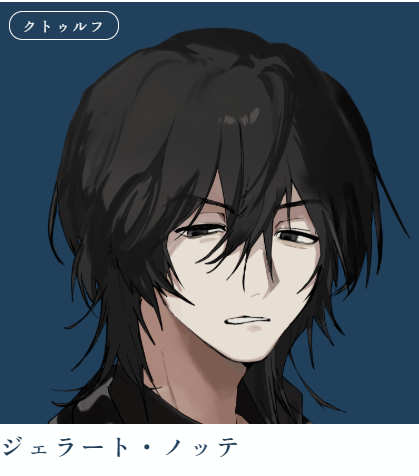 癖毛で毛量が多すぎるな我が子らよ