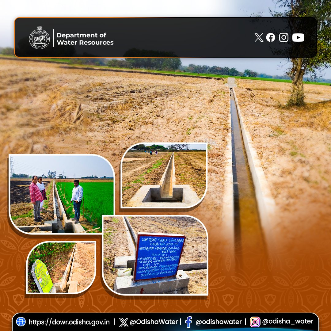 OdishaWater's tweet photo. Various projects under Reconstruction of Old #FieldChannels have been executed during 2025–2026 in #BhadrakDistrict, focusing on improving irrigation efficiency, ensuring smooth water distribution, and enhancing agricultural productivity in the command areas.
#OdishaWater #CADWorks #Irrigation #Agriculture #RabiIrrigation #WaterManagement 🌾💧
@CMO_Odisha @SecyChief @IPR_Odisha @OIIPCRA_OCTDMS @OLICLTD @ltd_occ @CE_Megalift @GWDOdisha