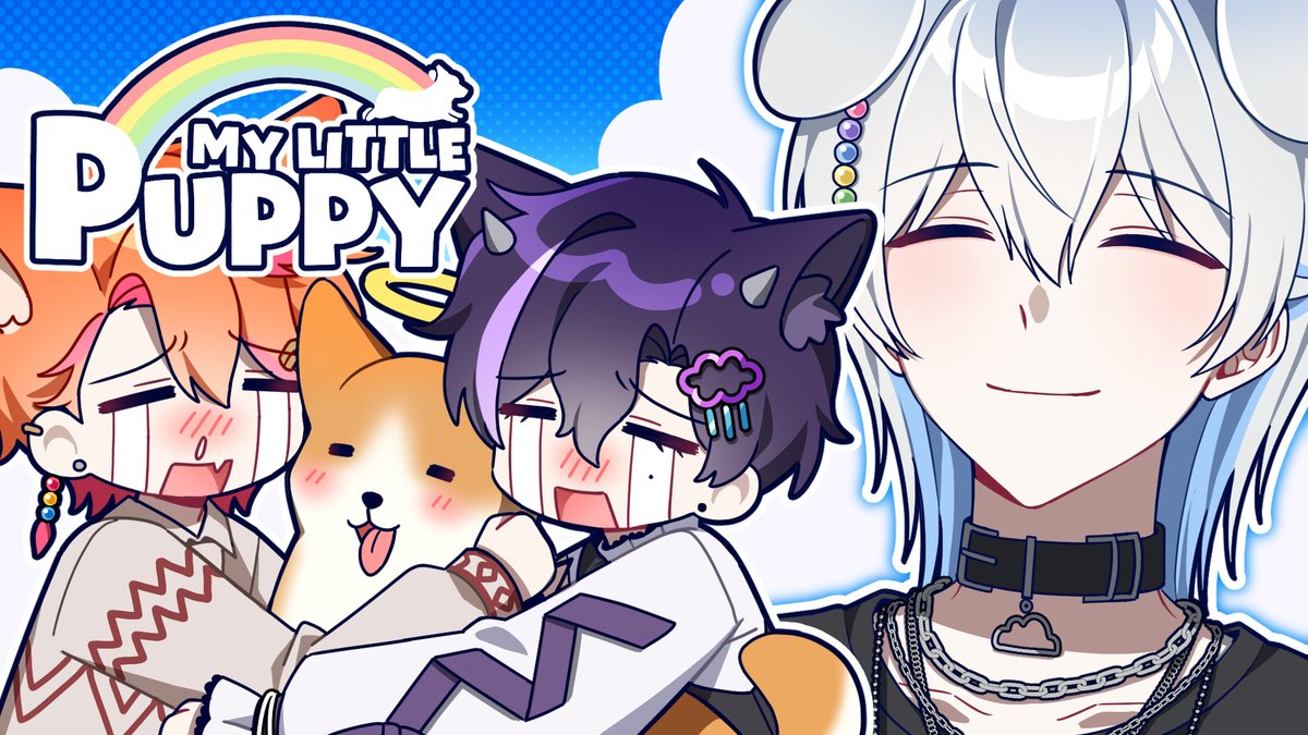 이로💭클라우드 tweet media