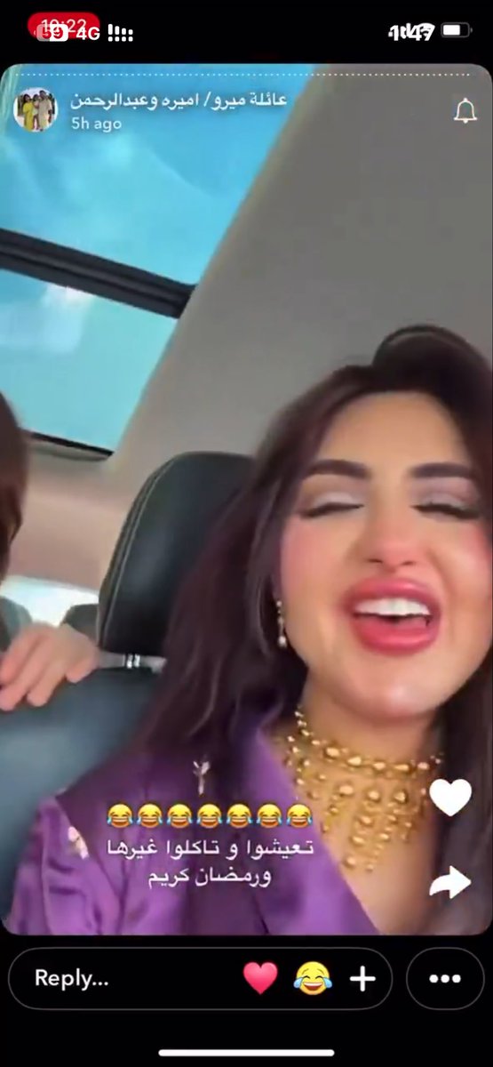 عبدالله بن خالد tweet media