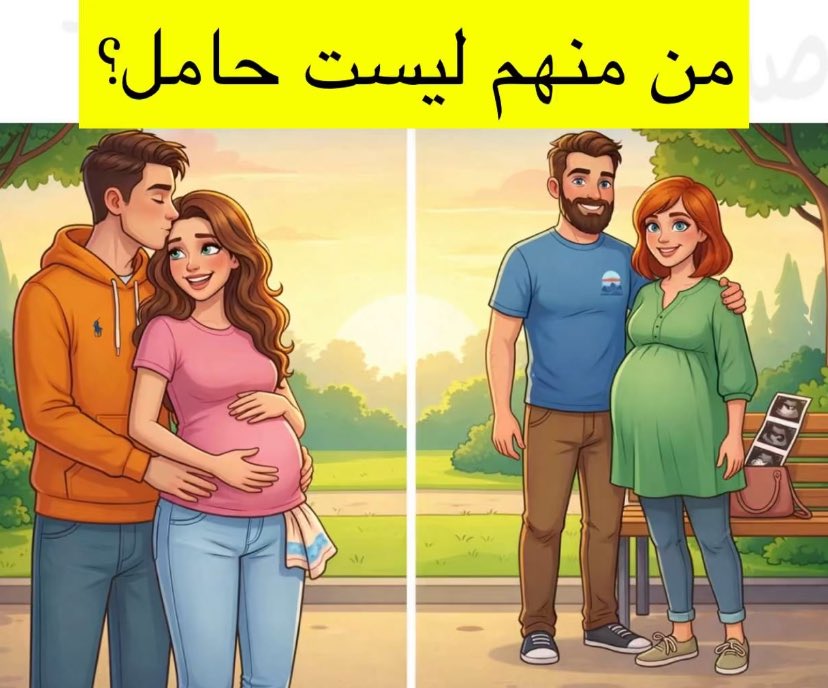 ɢʜᴀɪᴍᴀʜ tweet media