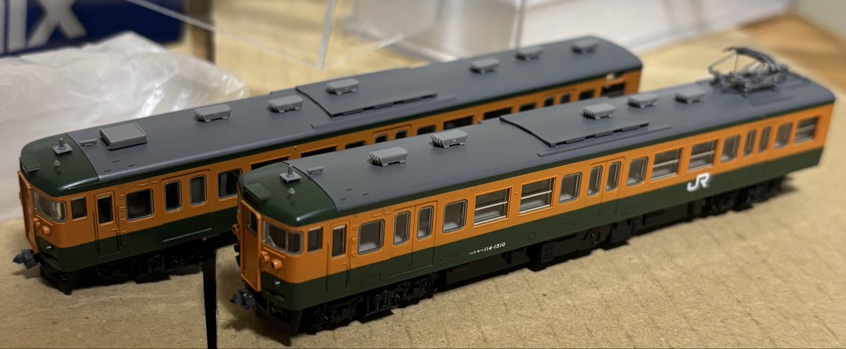 TOMIX 98082 115系湘南色 クモハ114-1500セット 国鉄115-1000系近郊電車(湘南色・クモハ114-1500)セット ｜製品情報
