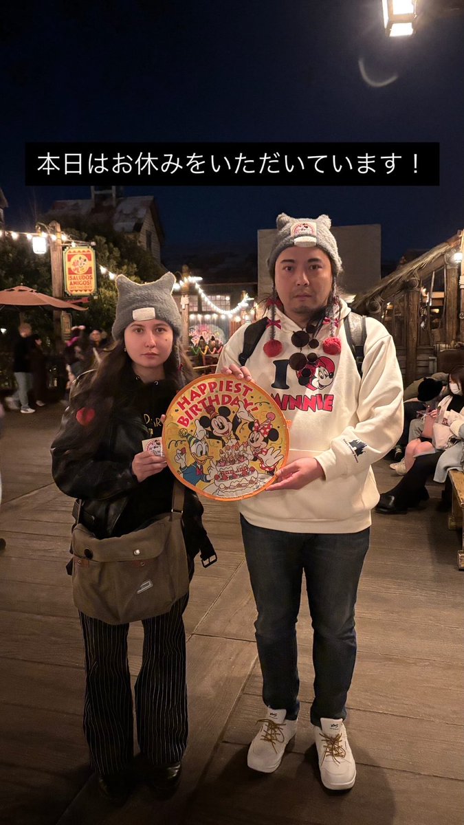 BABYLON_BD's tweet photo. 本日はお休みをいただいてます！
また明日お会いしましょう！！ https://t.co/xpalPpEIxu