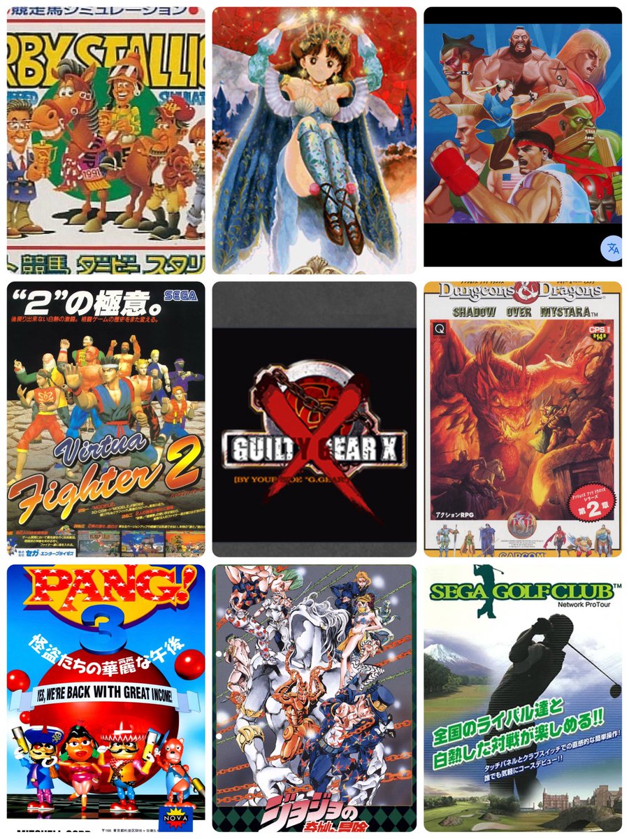 atu081081 tweet media