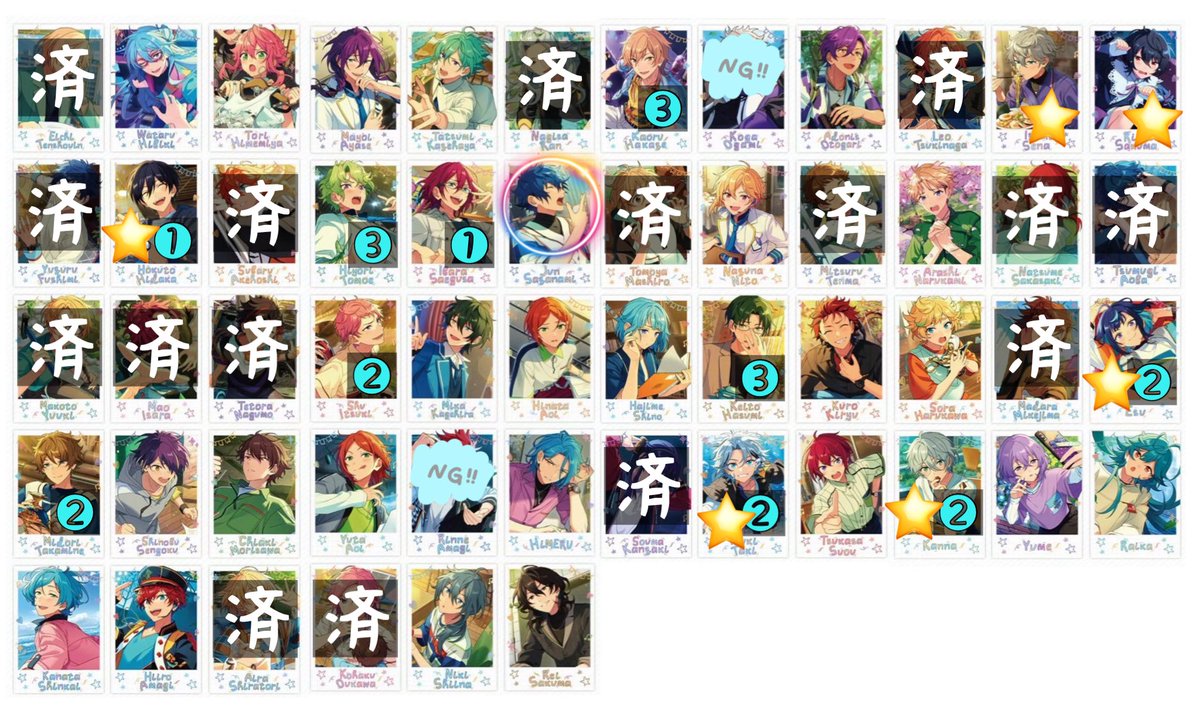 交換】あんスタ 中国 序章写真カード ポラロイド 譲) 画像(各4) 求