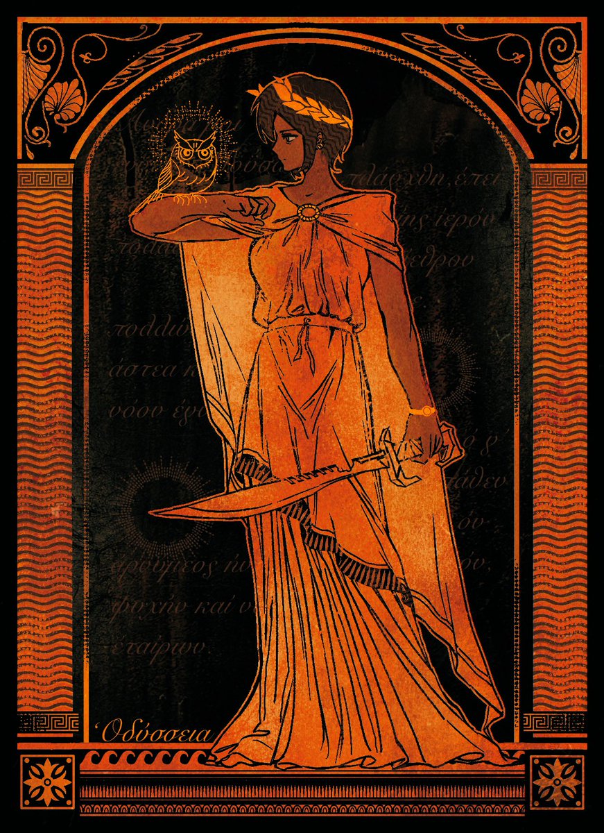 冬季小虫 tweet media