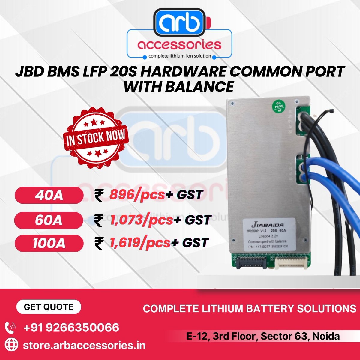 🔋 JBD LFP BMS – Hardware Series (Common Port with Balance)

🔹 JBD BMS LFP – 16S
 40A | 60A | 100A

🔹 JBD BMS LFP – 19S
 40A | 50A | 60A | 100A

🔹 JBD BMS LFP – 20S
 40A | 60A | 100A

🛒 Available at ARB Accessories
🌐store.arbaccessories.in/category/jbd-b…

#ARBAccessories #JBDBMS #LFPBMS