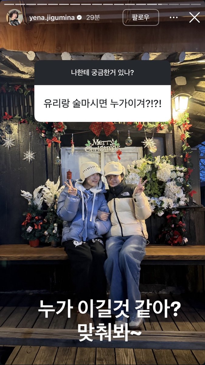 유쁠 ♪ tweet media