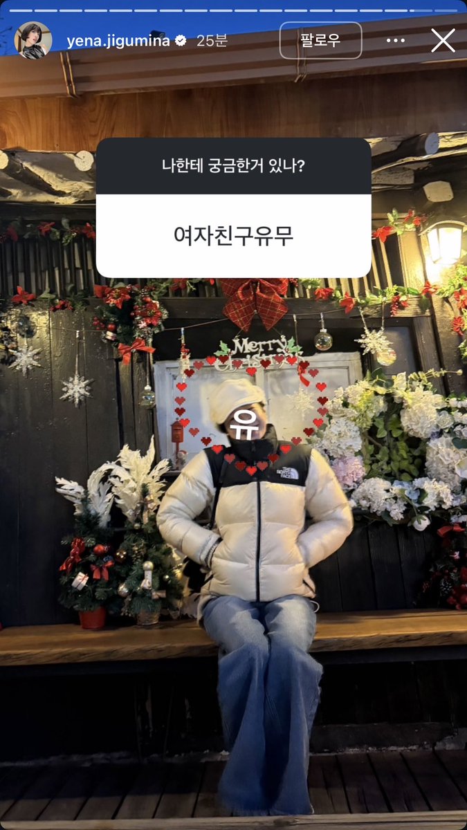 유쁠 ♪ tweet media