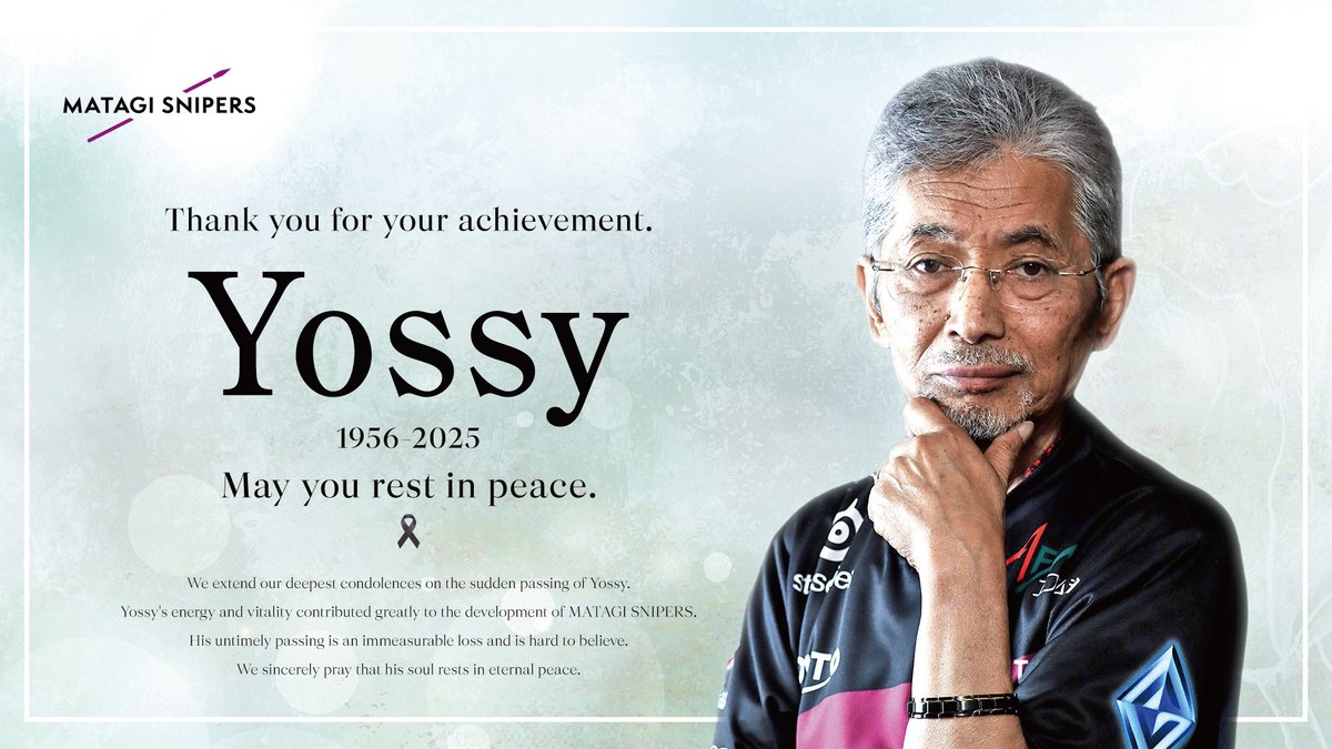 MATAGI SNIPERS / マタギスナイパーズ tweet media