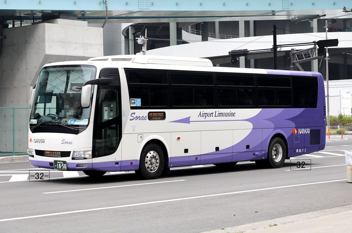 南海バス Nankai Bus 和泉200か1850 QTG-MS96VP 2017年式 [ 万博