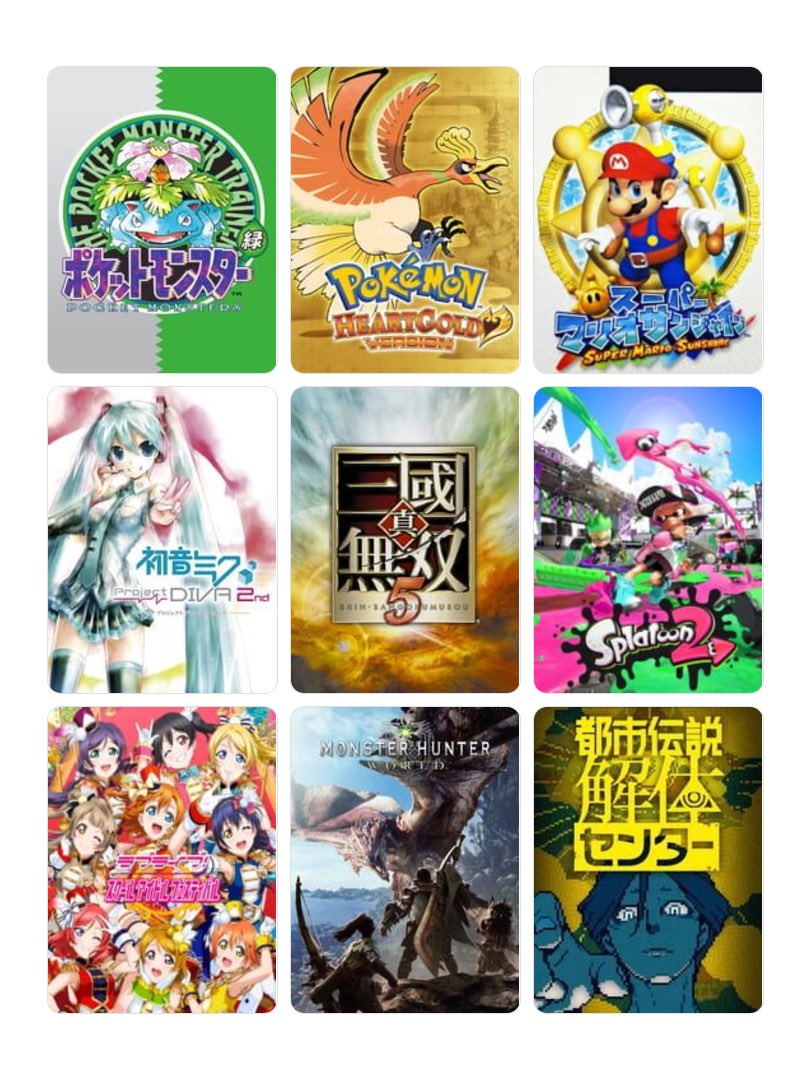 もちこ🥃🃏 tweet media