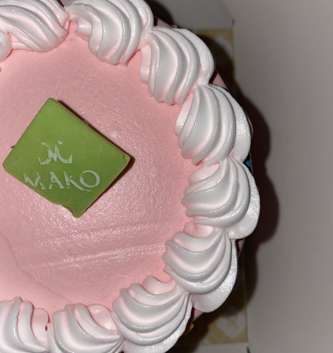 yal 𐙚 ̊ tweet media