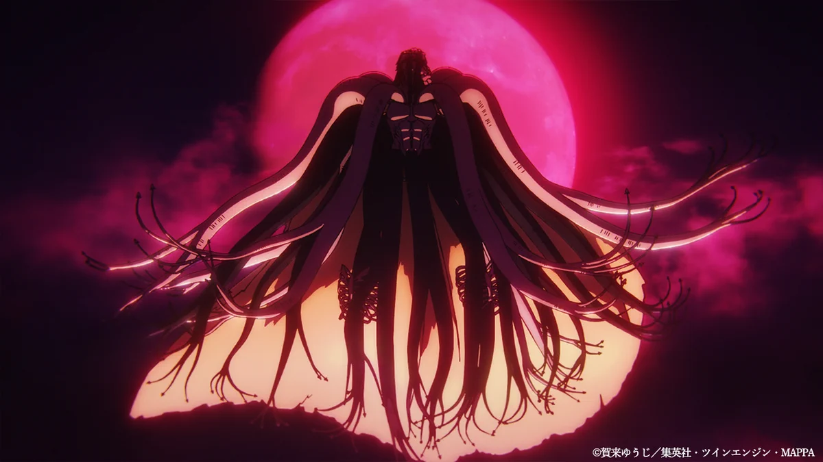 地獄楽』公式 on X: 