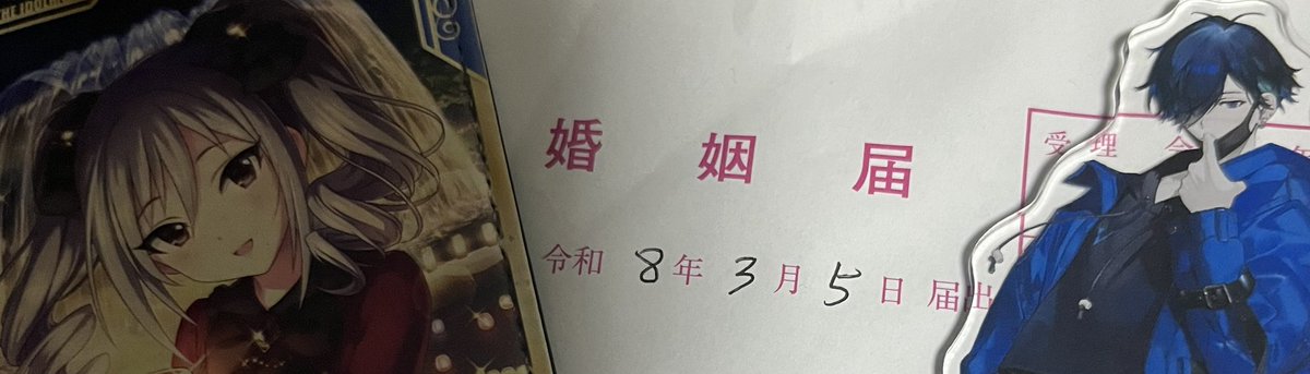 シンク tweet media