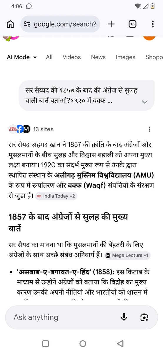 13june2020Mukul's tweet photo. @AchAnkurArya @WasimAkramTyagi @AnupamNawada @AtriNeeraj @DharmSamrat #शेख_सरहिंदी🐸#दो_साहबजादे🥲#फतवा_ए_आलमगीरी🦚वाला
की #परंपरागत🔥#परंपरा का हीथा💵#सैय्यद_अहमद_ख़ां🀄#गोरा😎#मास्टर का"#सर
१८५७🚩#स्वतंत्रता_संग्राम
इनका💚#मुग़लसल्तनत💥
का🔥#भूत
गोरे ने #बेदर्दी से उतारा,तो🙏🏿#ALTaqia
करने येआगे
इसकी:#मेरठ🌜#स्पीच"#AfPak के पहाड़ो 
से हमारे🔪#पठान https://t.co/b9fUIb0mjS
