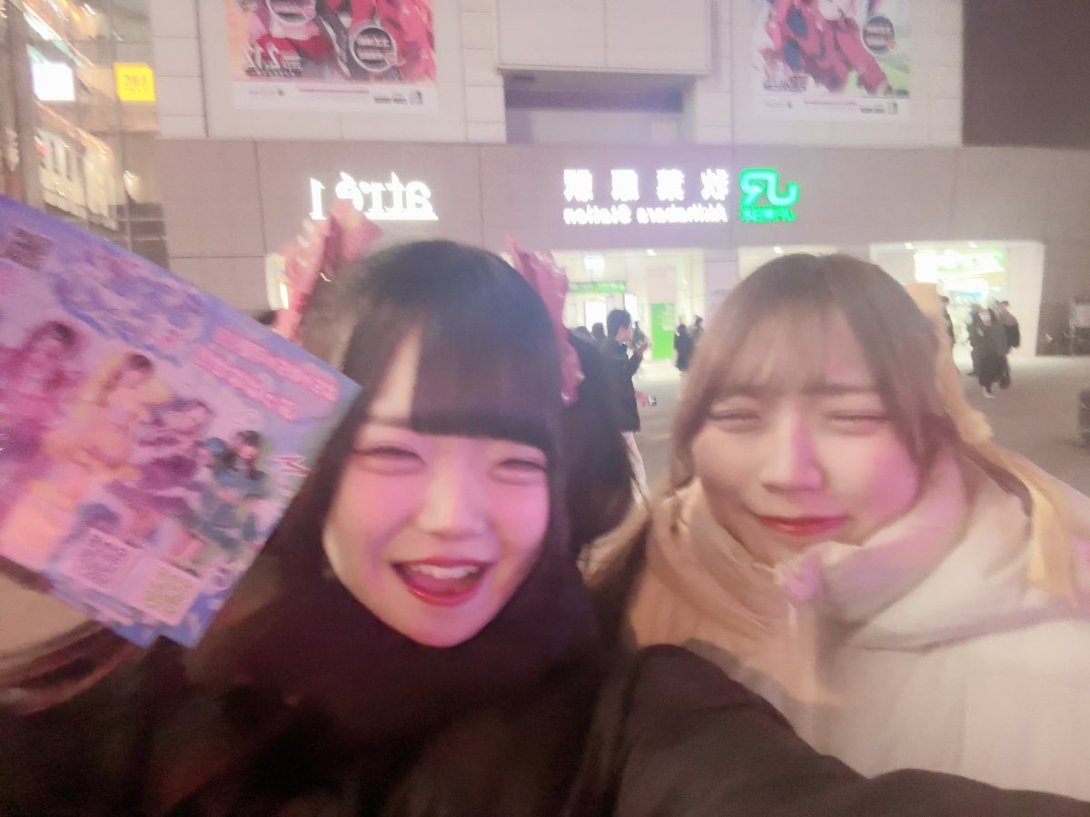 夢月るあ【るるぱにっく!!】♡4/11生誕🎂昼帯 (@RURUPA_rua) / Posts / X