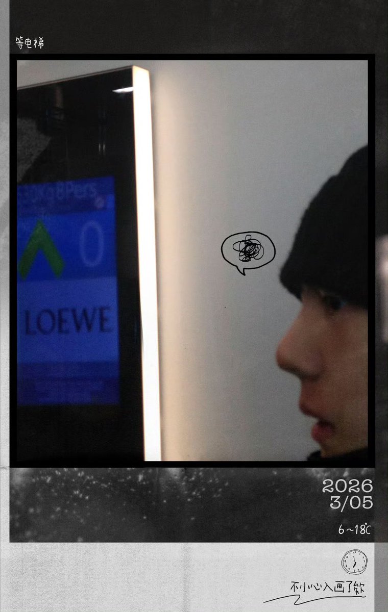 หนุ่มโลเอเว่เขามาแล้ว โฮรรร เห็นแค่นี้ก็รู้ว่าหล่อ พรุ่งนี้ได้เลย รอชมลุคแฟชั่นวีคกับ Loewe ของฮี ㅠ ㅠ ㅠ ㅠ ㅠ ㅠ ㅠ ㅠ ㅠ ㅠ ㅠ ㅠ ㅠ ㅠ ㅠ ㅠ ㅠ ㅠ ㅠ ㅠ ㅠ ㅠ ㅠ ㅠ ㅠ ㅠ ㅠ ㅠ ㅠ