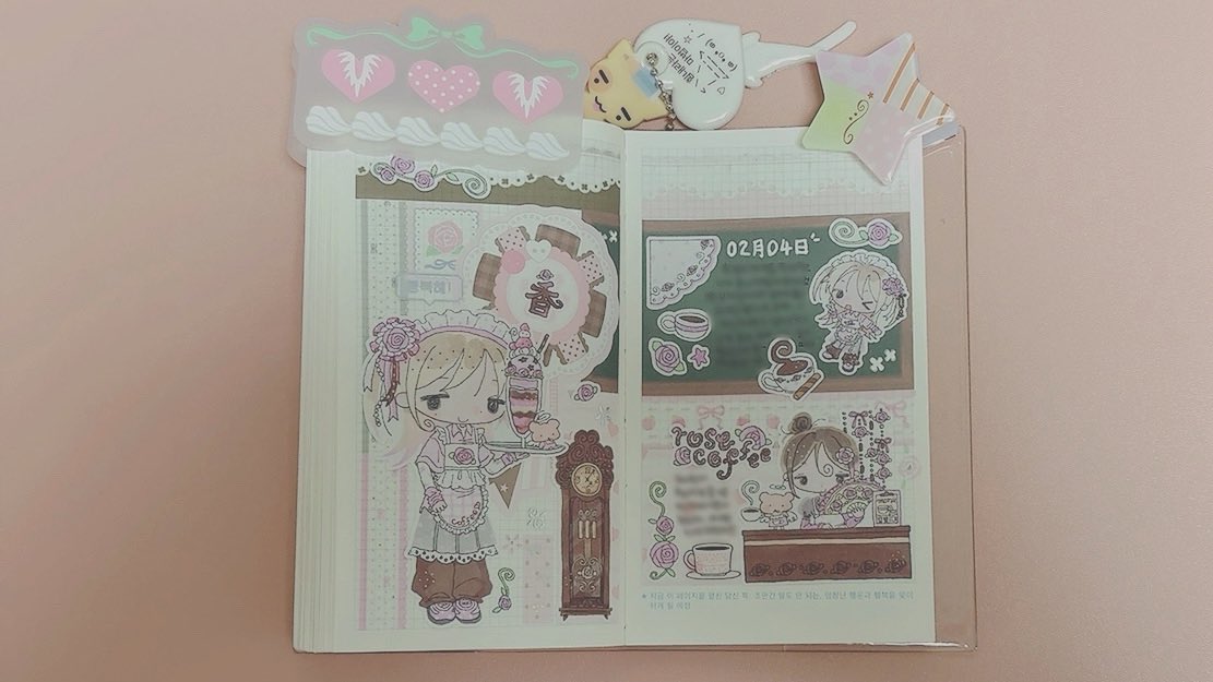 집게가 미쳤다..🍓💕