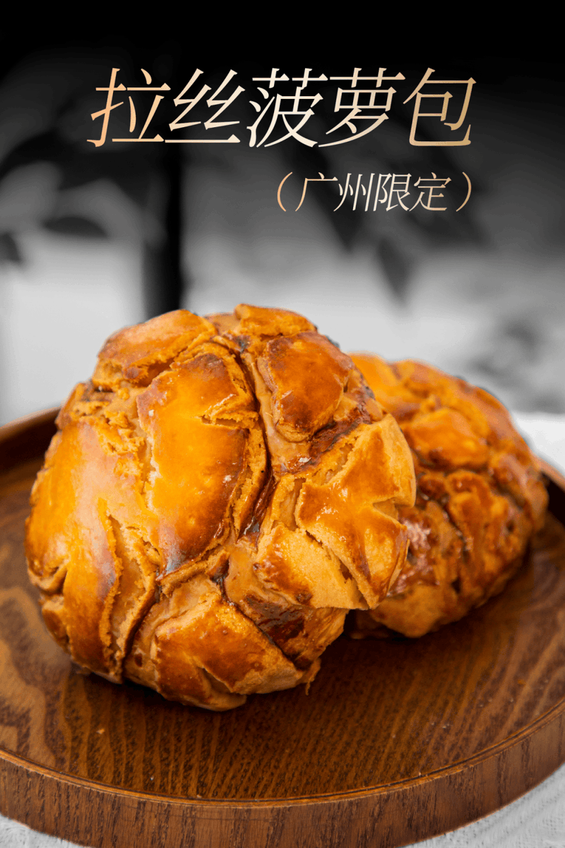 nabilbdawi's tweet image. "Crunch time!  Sharing these crispy, sweet-salty snacks—perfect for movie nights or midday munchies. Tag a friend who’d steal a bite!  #SnackTime #ShareTheJoy"