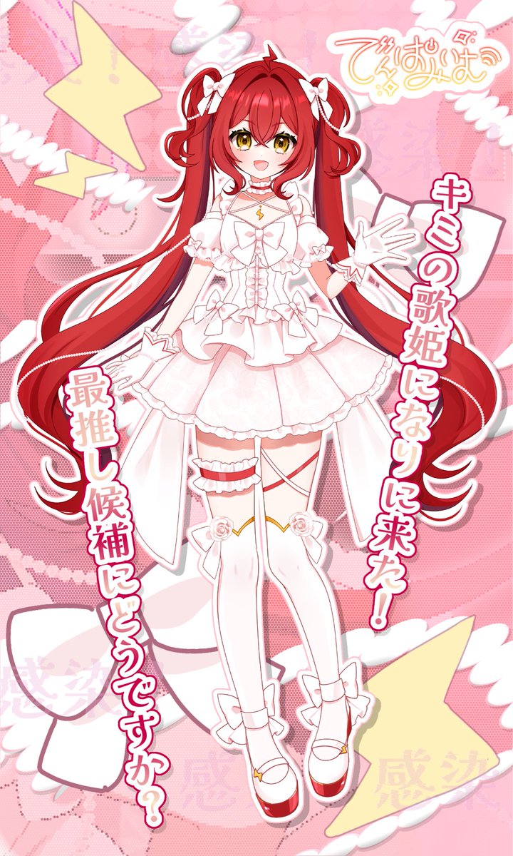 古海むる🐬🫧 (@muru_urumi) / Posts / X