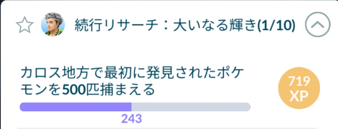 詰んでません？