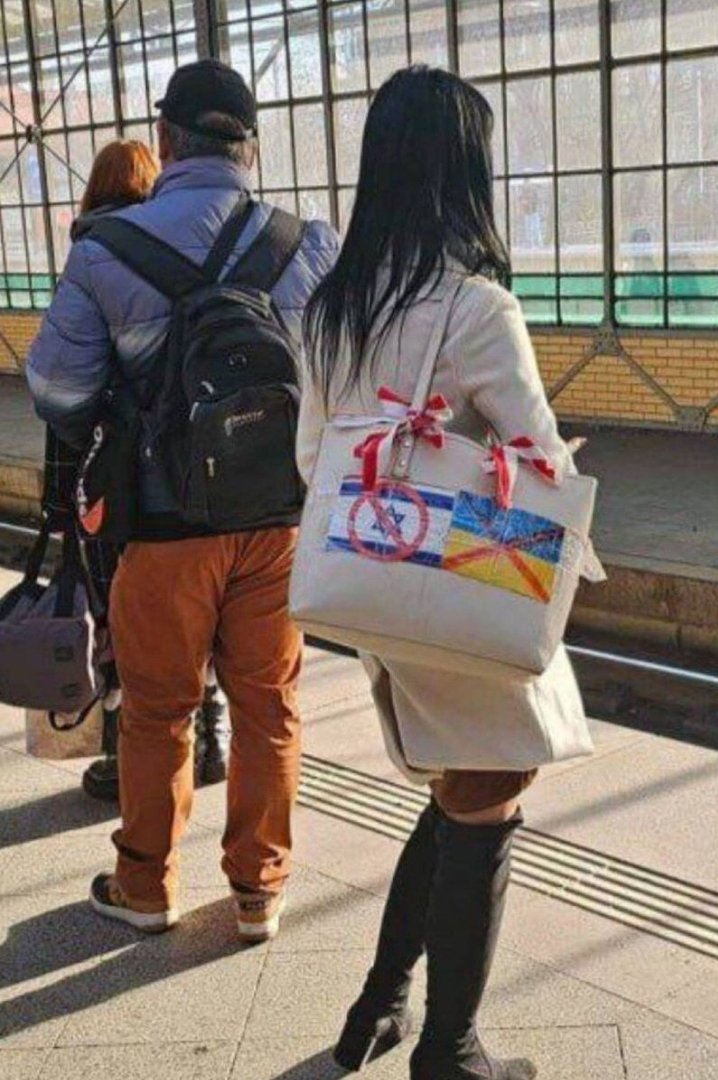 How I Meet Your Mother