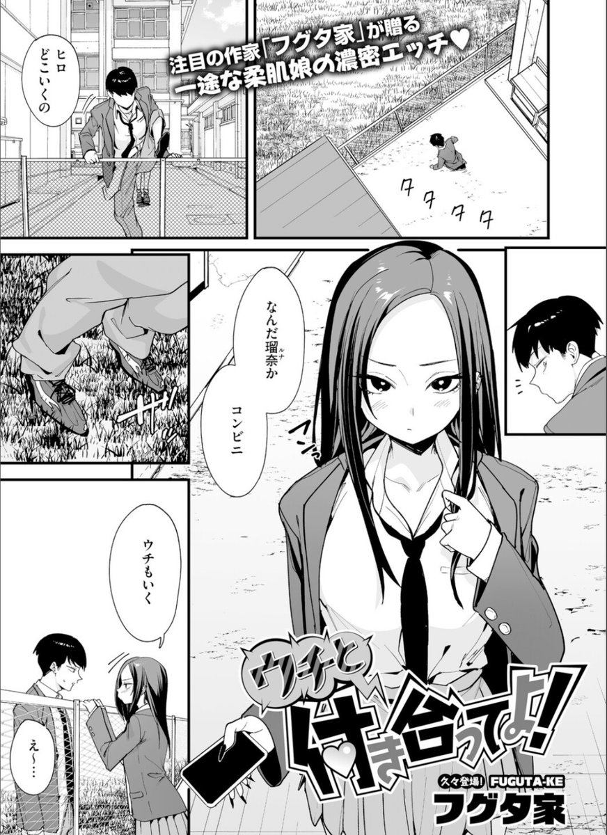 sheel_gallardo's tweet photo. 最新作 SFW
(1/6) https://t.co/g6KvUm6Qye