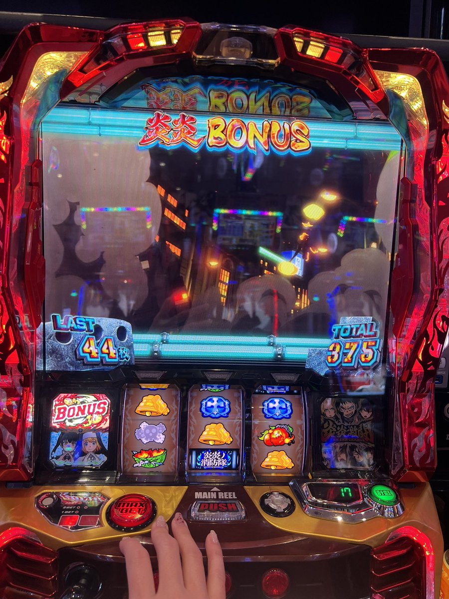 emkrxw's tweet photo. 今日は会社の後輩とノリ打ちで炎炎2・北斗転生・攻殻機動隊と打ち散らかしてきた✌️💓
転生はスイカから直撃したけど確率どんなんだったんだろう？🤔
久しぶりにごりごりに稼働できて楽しかった🥳💓💓 https://t.co/aJXf4e89Gf
