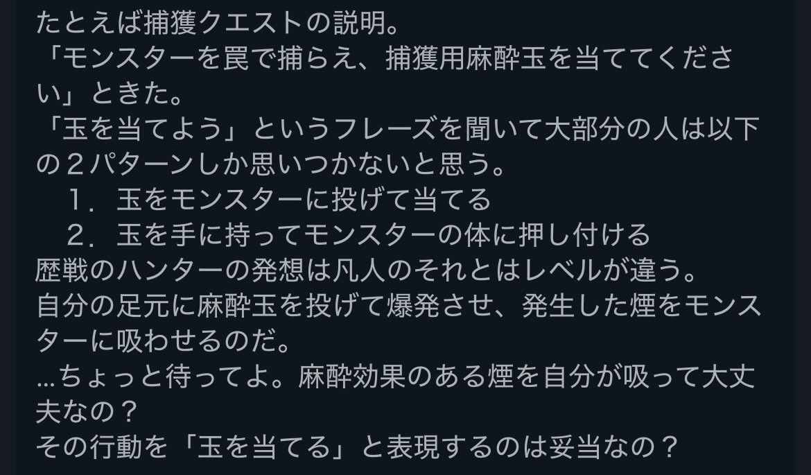 黒キュア tweet media