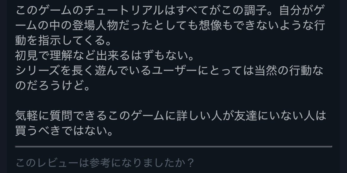 黒キュア tweet media