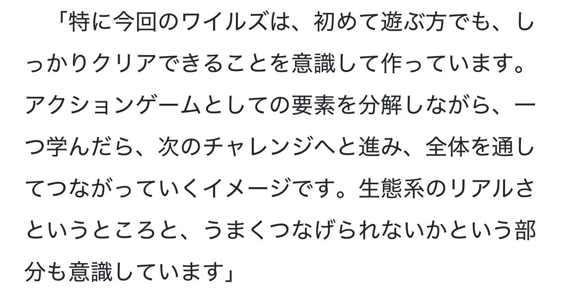 黒キュア tweet media