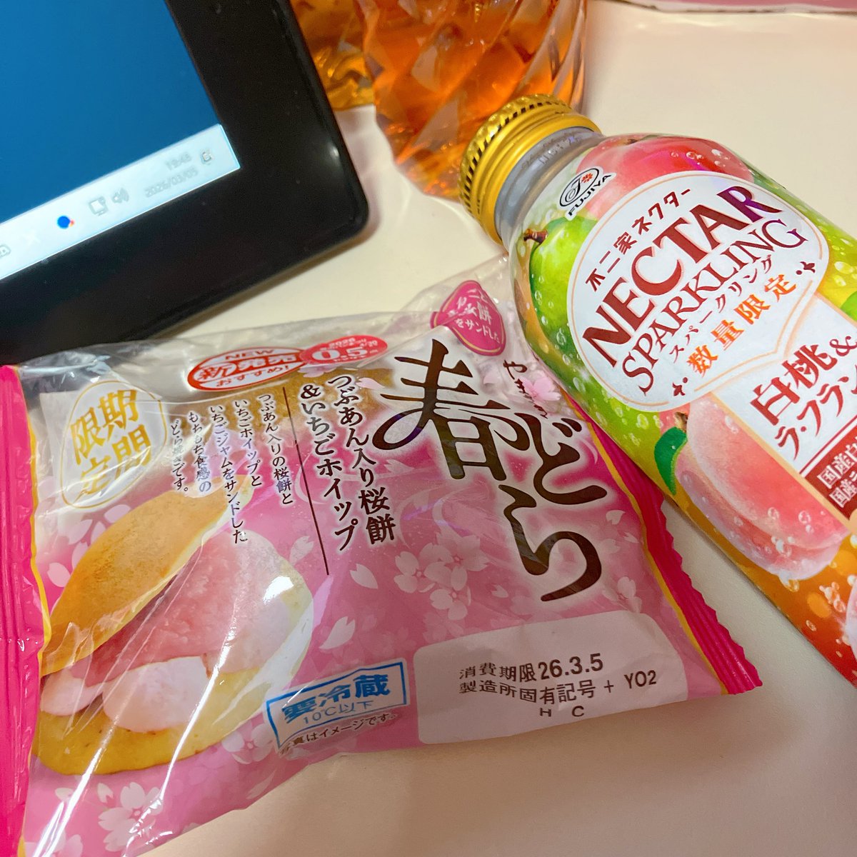 さくらもち🌸🐰3月上旬から新料金開始予定 (@ask_skrmchi6o6) / Posts / X