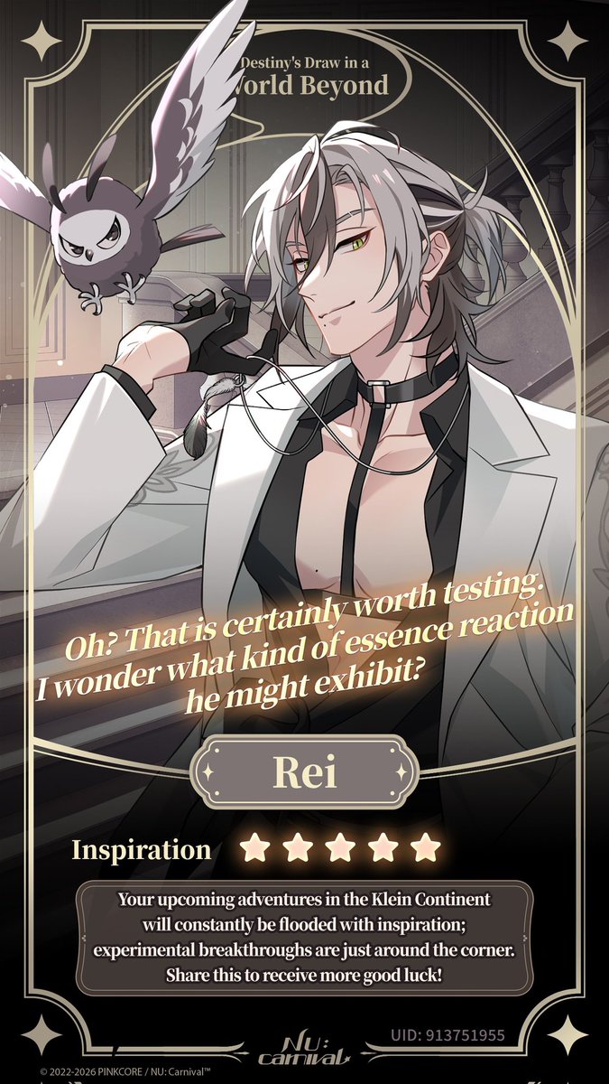 Rei 💚
UID: 913751955
#NUCarnival #NUCarnival4thAnniversary