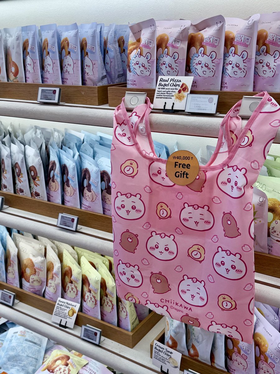 딜라이트 프로젝트 tweet media