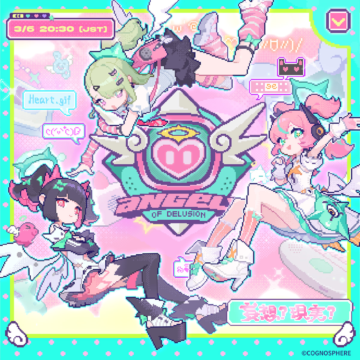 妄想エンジェル公式 tweet media
