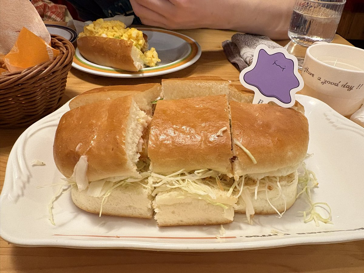 そると tweet media