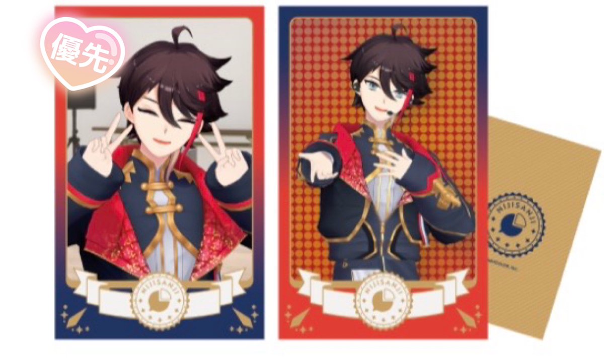 まるまし@グッズ垢 tweet media