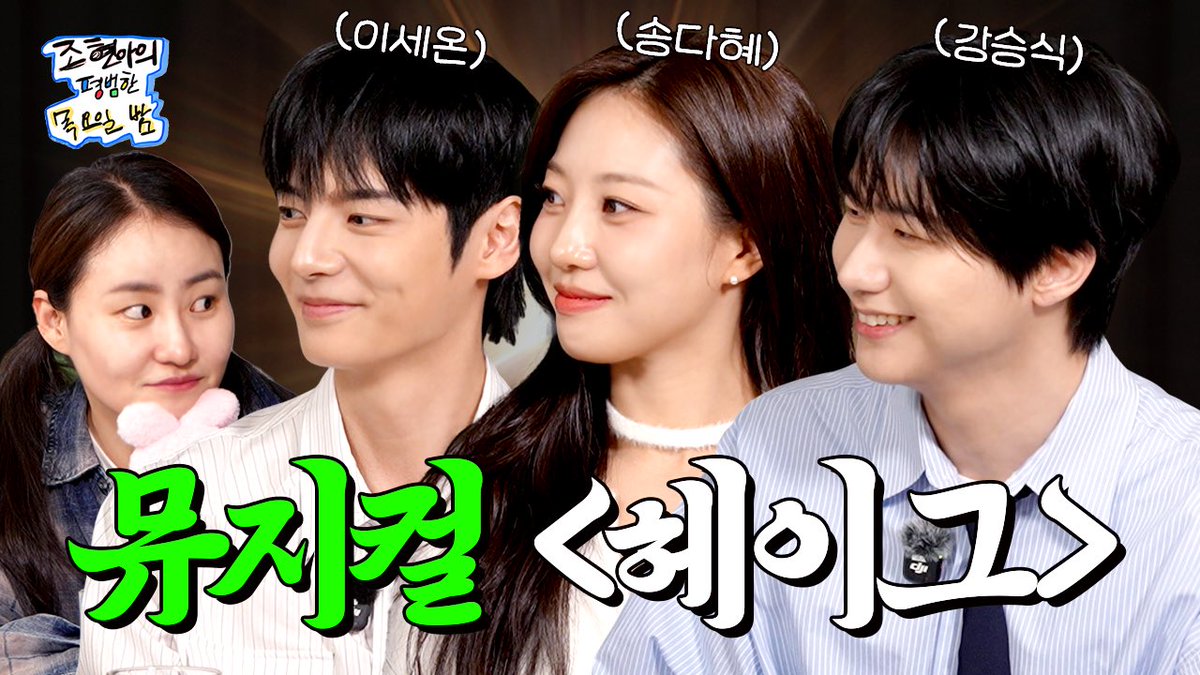 글림컴퍼니 tweet media