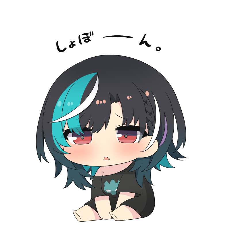 トゥーミ (@twumi425) / Posts / X