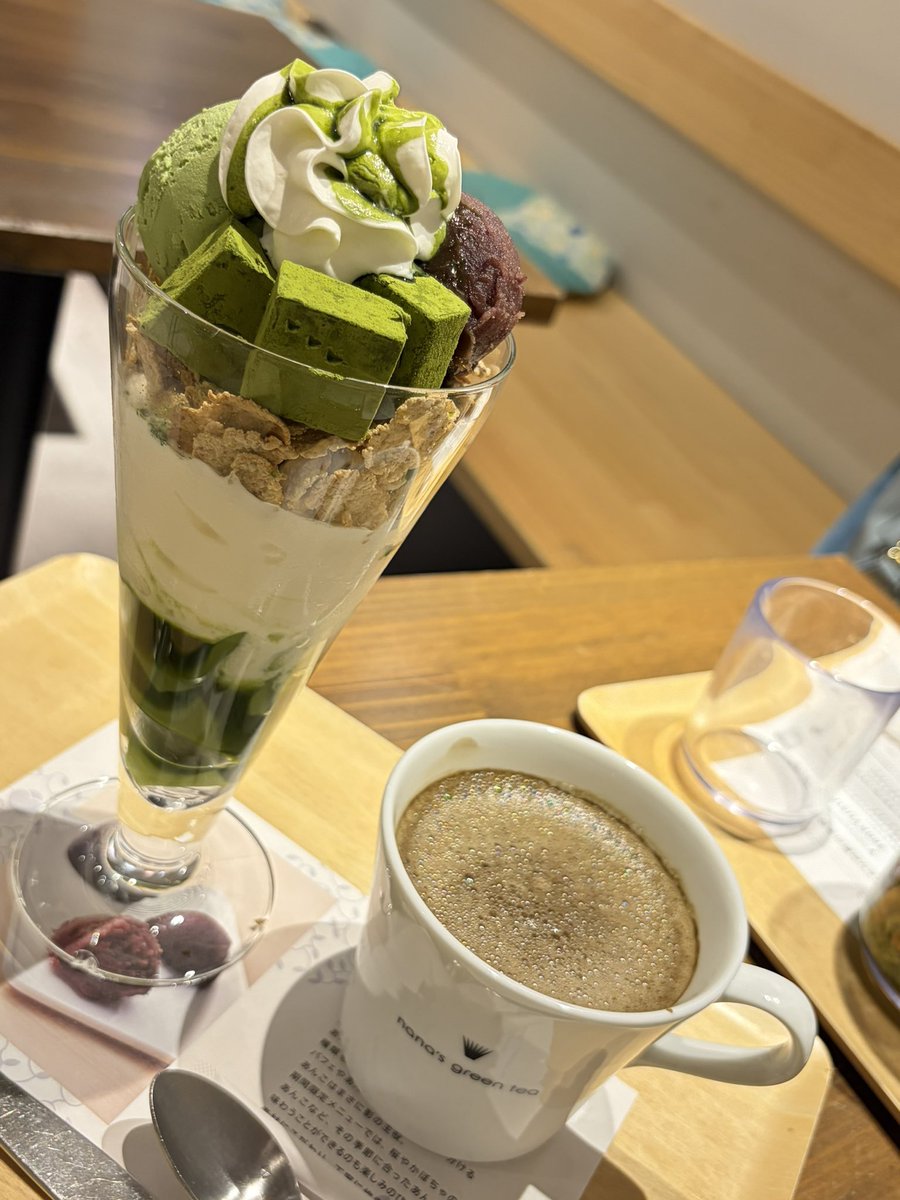 72__pear's tweet photo. 私から見たらこう。

まっちゃぱふぇ。 https://t.co/GpF8D0mEVm